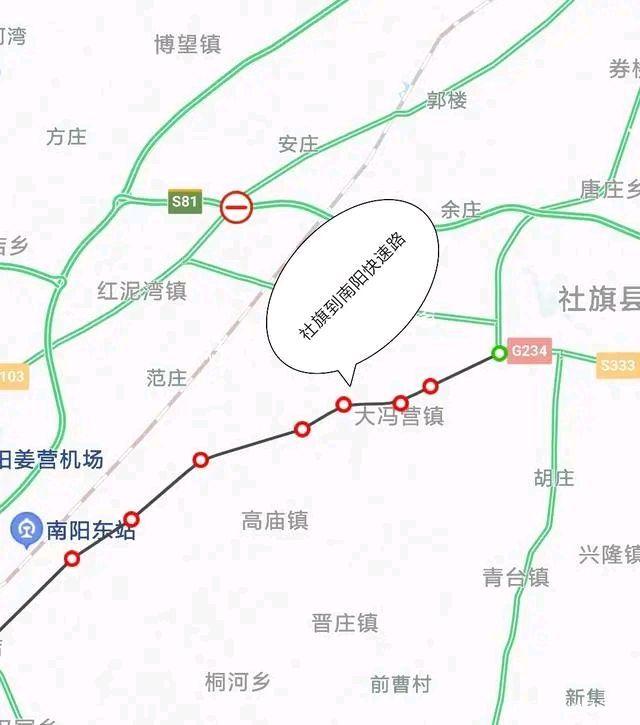 社旗高速最新進(jìn)展、影響及未來展望，建設(shè)動態(tài)總覽
