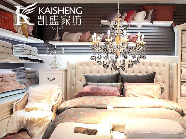 凱盛家紡上市，引領(lǐng)家居新風(fēng)尚，打造品質(zhì)生活！
