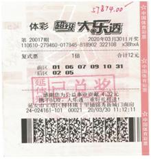 第1152頁(yè)