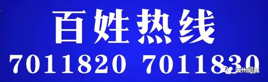 泗縣租房信息平臺，一站式房源信息服務平臺