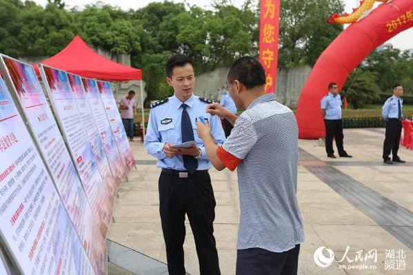 最新440起事件，自然美景探索之旅，追尋內(nèi)心平和與喜悅