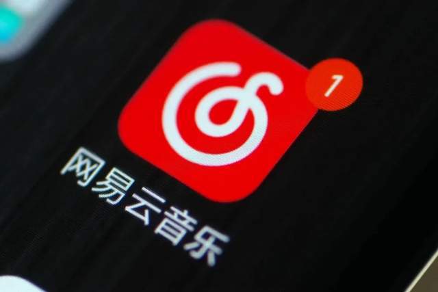 網(wǎng)易的上市之路，變化、學(xué)習(xí)與自信的力量展現(xiàn)