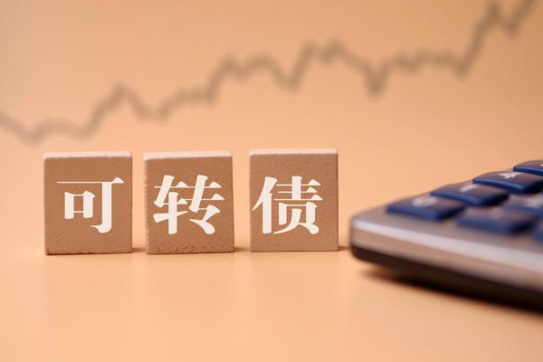 發(fā)債上市的時間解析，一般何時發(fā)債上市？