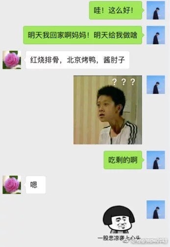 辦公設(shè)備耗材銷售 第225頁(yè)