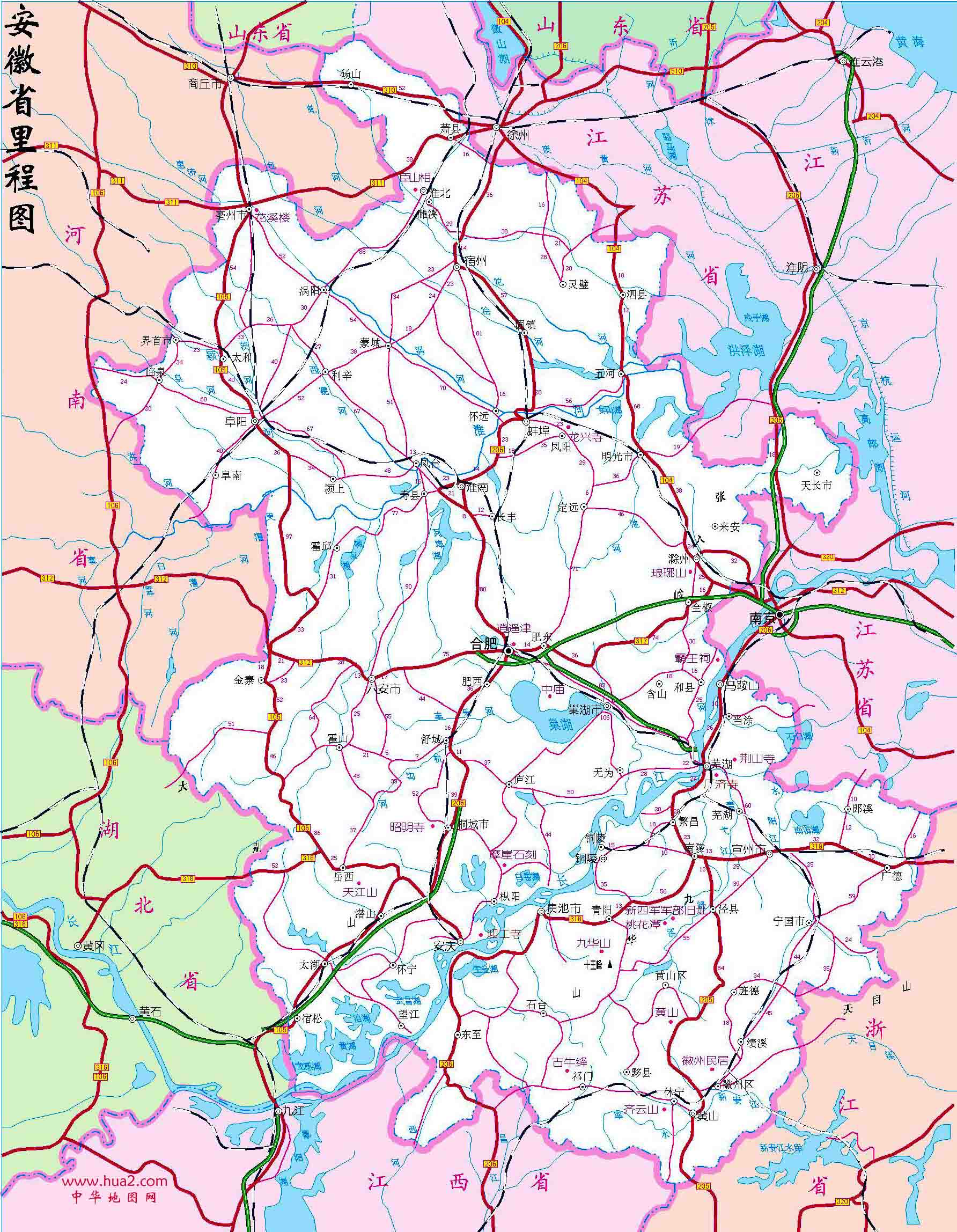 安徽最新地圖，探尋自然美景，尋覓內(nèi)心平靜的旅程
