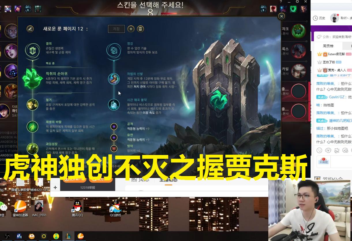 虎神最新賬號(hào)揭秘，背景、重要事件與地位的追溯