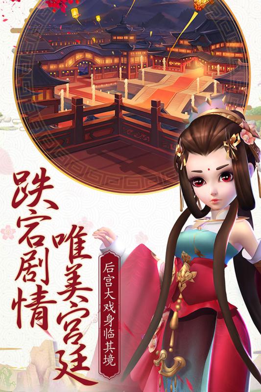 盛世夜行版，夢幻夜晚之旅開啟??