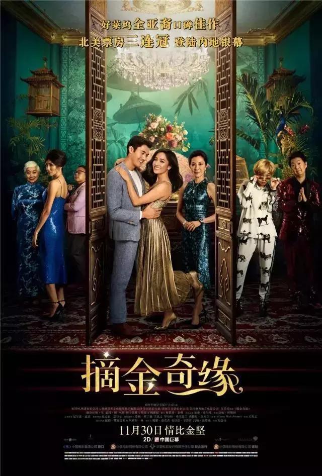 特殊身份票房速遞,特殊身份票房速遞，巷弄深處的電影夢(mèng)工場(chǎng)