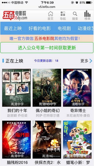 最新電影網(wǎng)站，變化、學(xué)習(xí)與自信的力量之旅
