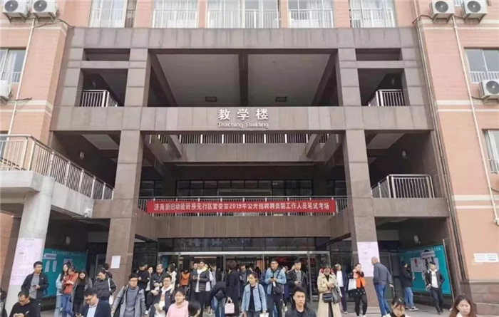 濟(jì)南市天橋區(qū)最新招聘，職業(yè)發(fā)展的理想選擇之地