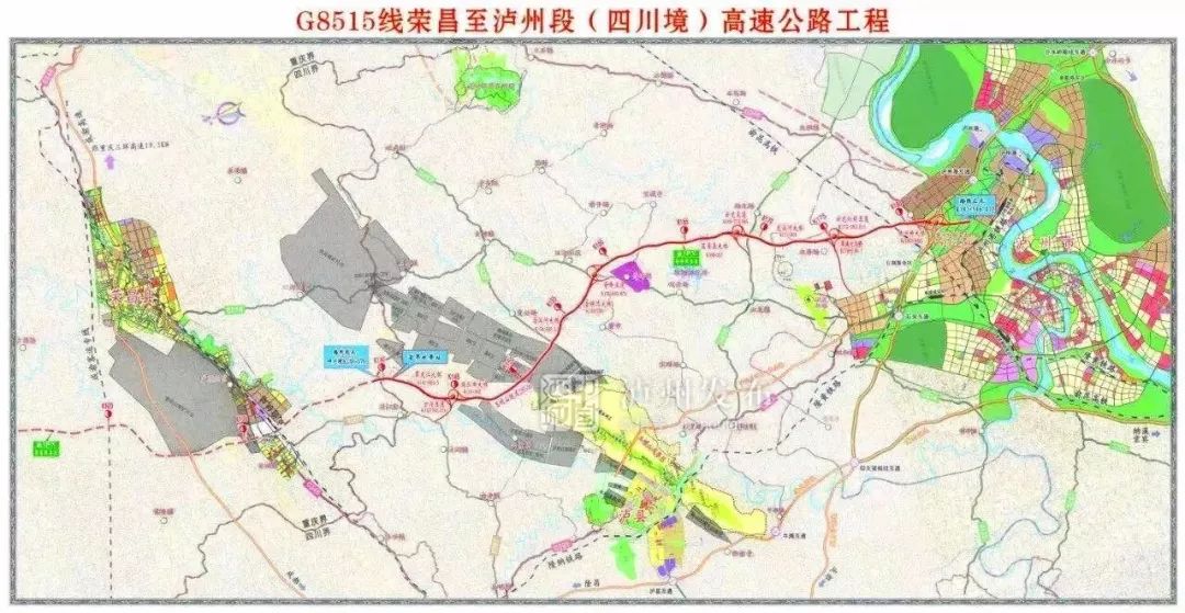 瀘昭高速公路最新動(dòng)態(tài)更新，最新消息匯總