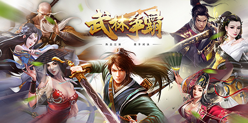 武林蘢中最新一期奇遇，溫馨日常大揭秘