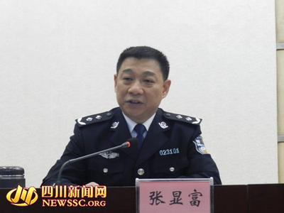 張顯富一審最新消息，小巷深處的案件探秘