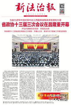 2025年中國最新法律科技產(chǎn)品引領(lǐng)法治新時(shí)代，智能生活前所未有