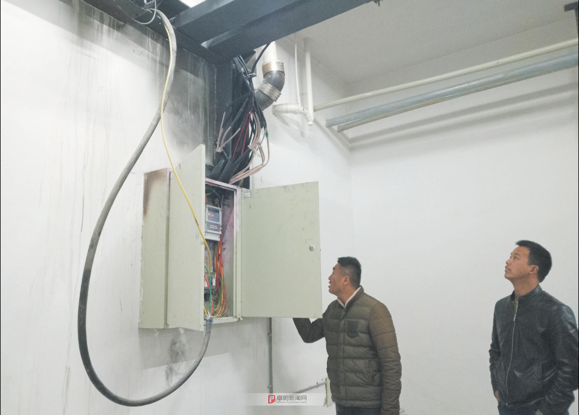 阜陽恒大御景最新動態(tài)，科技前沿的居住體驗革新