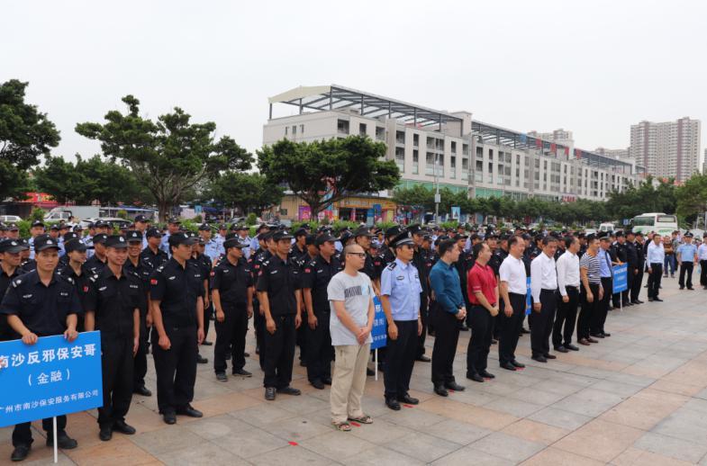 廣州幼兒園保安招聘，審視其必要性及多元考量因素