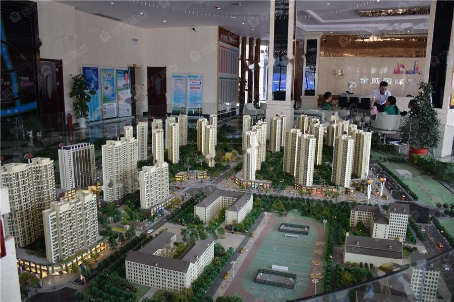 辦公打印 第22頁