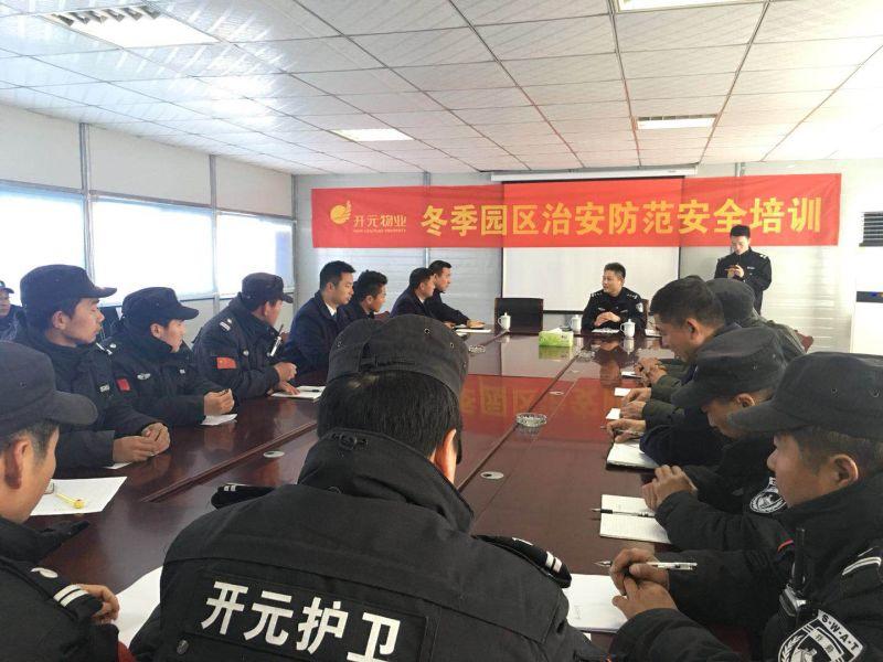 蕭山最新兼職招聘，友情紐帶與生活色彩的小記