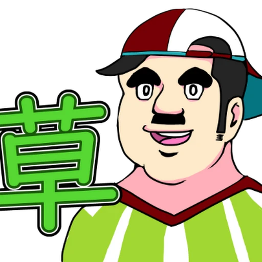 草遛最新地址揭秘，帶你領(lǐng)略神秘的自然樂園！