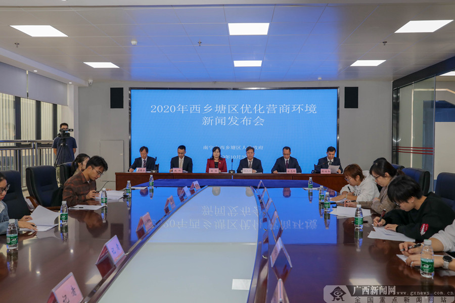 廣西南寧最新新聞，擁抱自然，心靈寧靜之旅