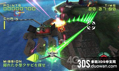 最新3DS游戲探索，開啟未來游戲新紀元