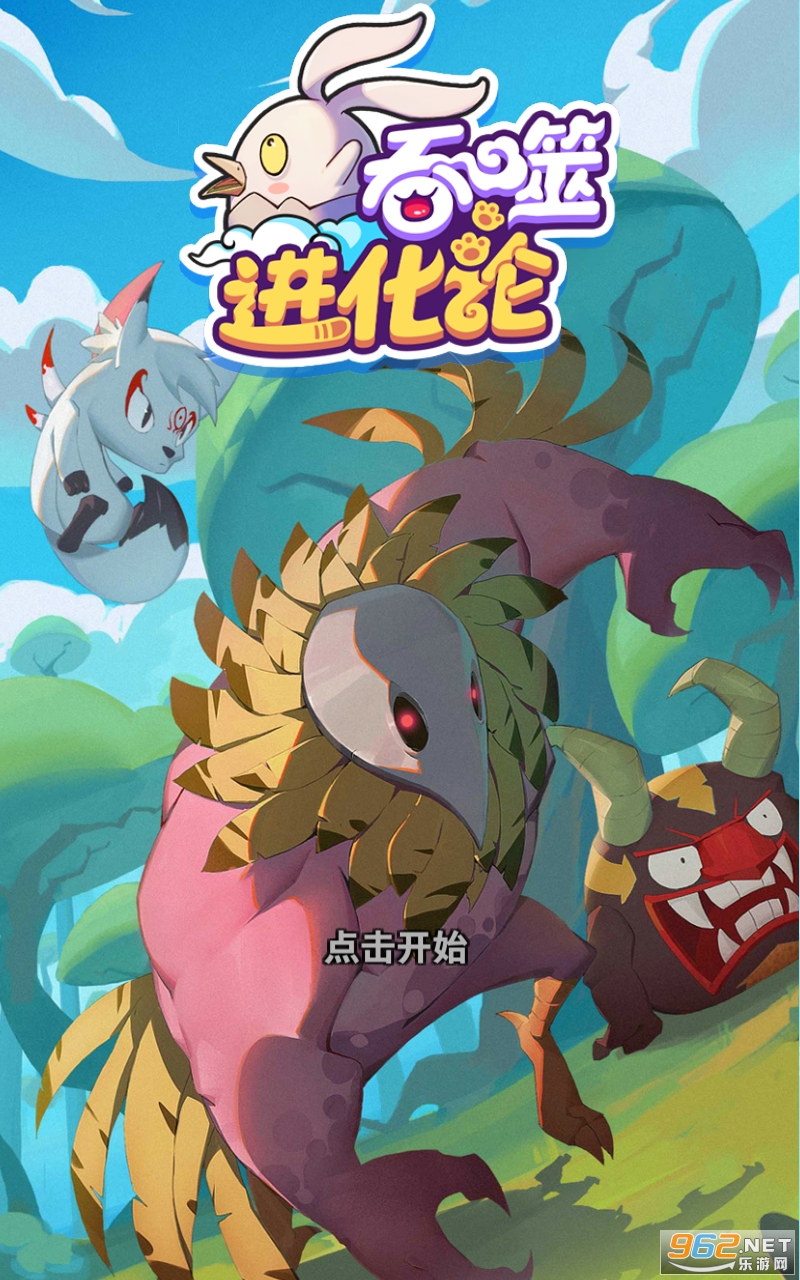 六盒寶典下載最新版，全面解析與應(yīng)用指南