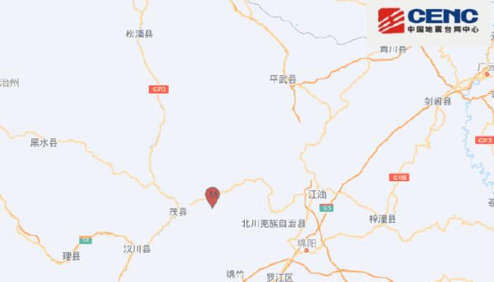 四川地震最新動態(tài)及應對指南，如何獲取地震信息并作出有效應對