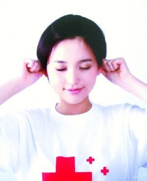 ??全新眼保健操，呵護雙眼健康???
