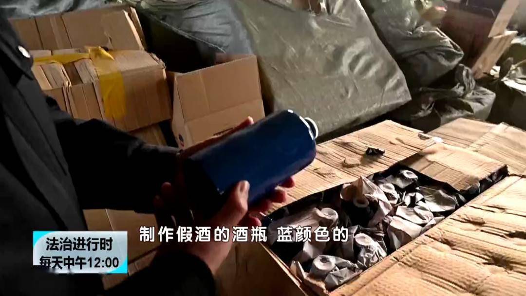 北京假酒最新動態(tài)，科技引領(lǐng)革新，護航美好生活安全