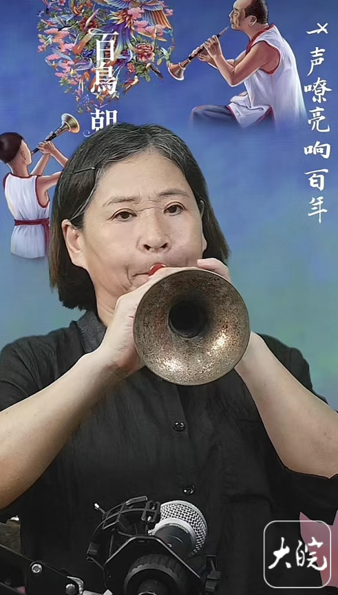 安徽固鎮(zhèn)石湖嗩吶，傳統(tǒng)藝術(shù)的創(chuàng)新演繹之旅